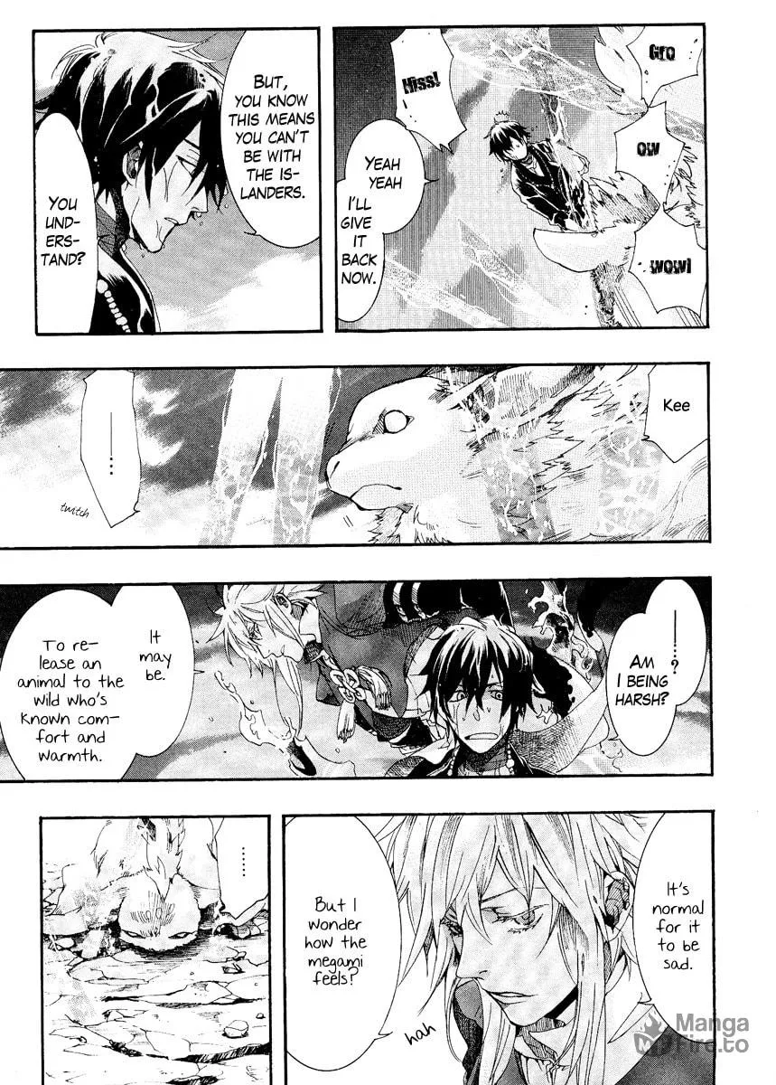 Read Haigakura chapter 8 image 11 on Lezhin