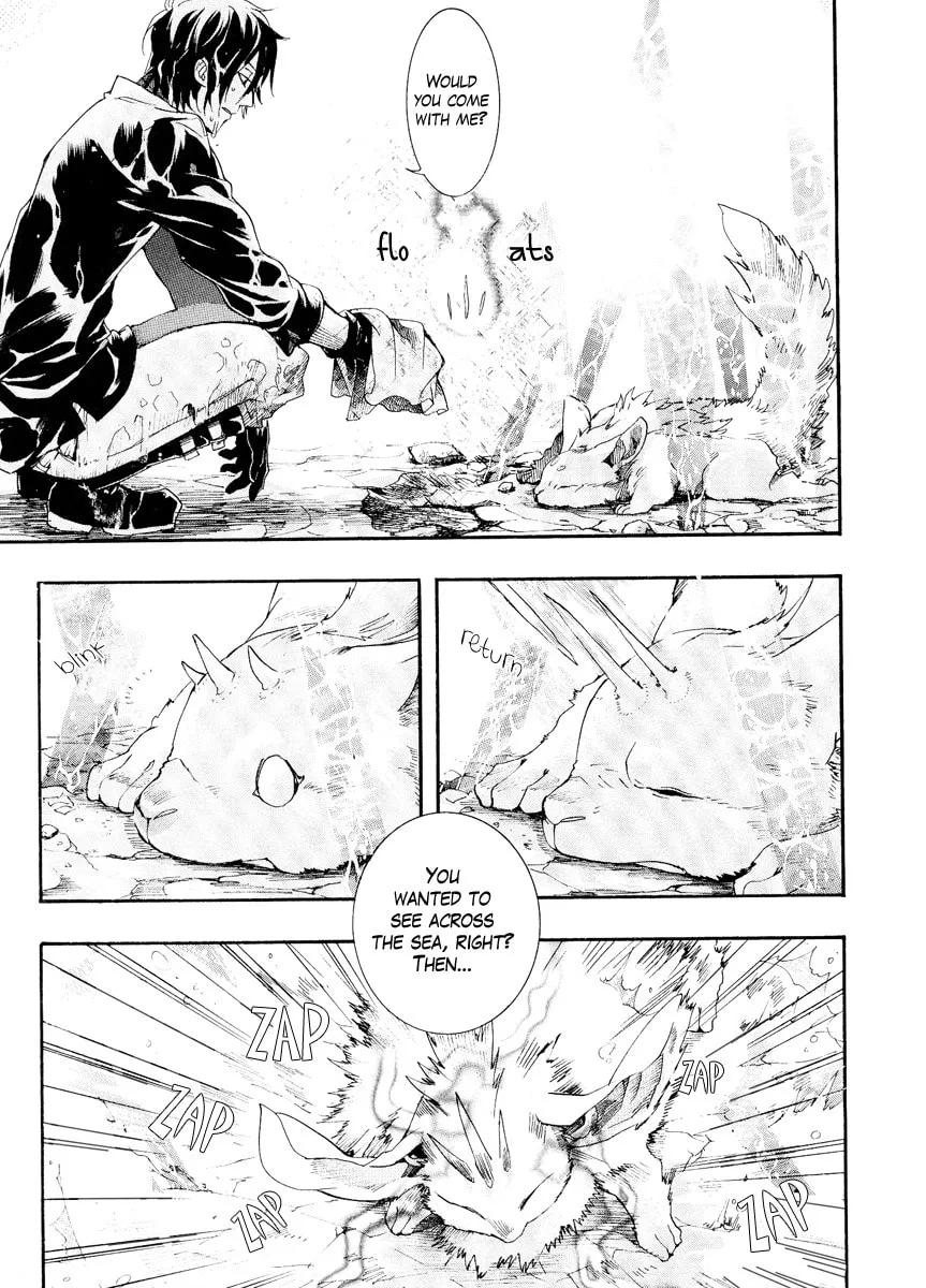 Read Haigakura chapter 8 image 13 on Lezhin