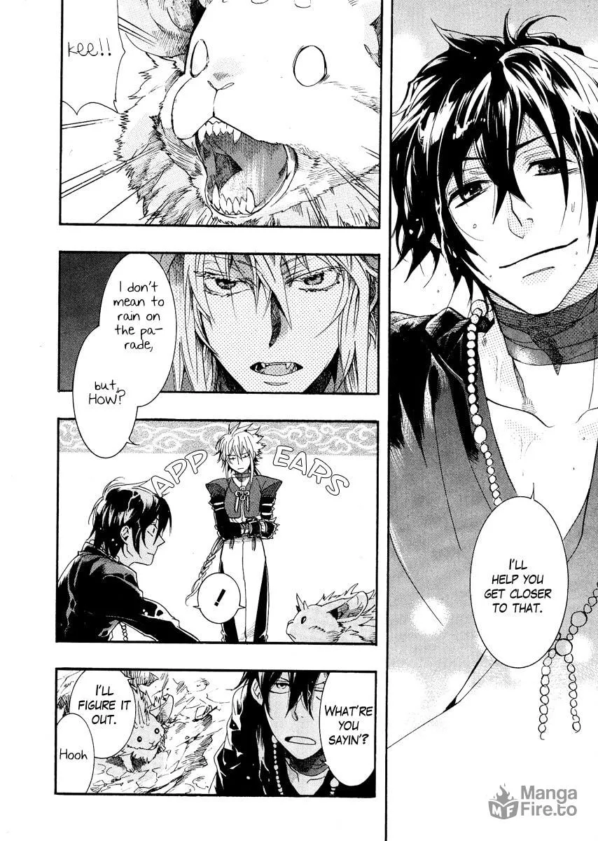 Read Haigakura chapter 8 image 14 on Lezhin
