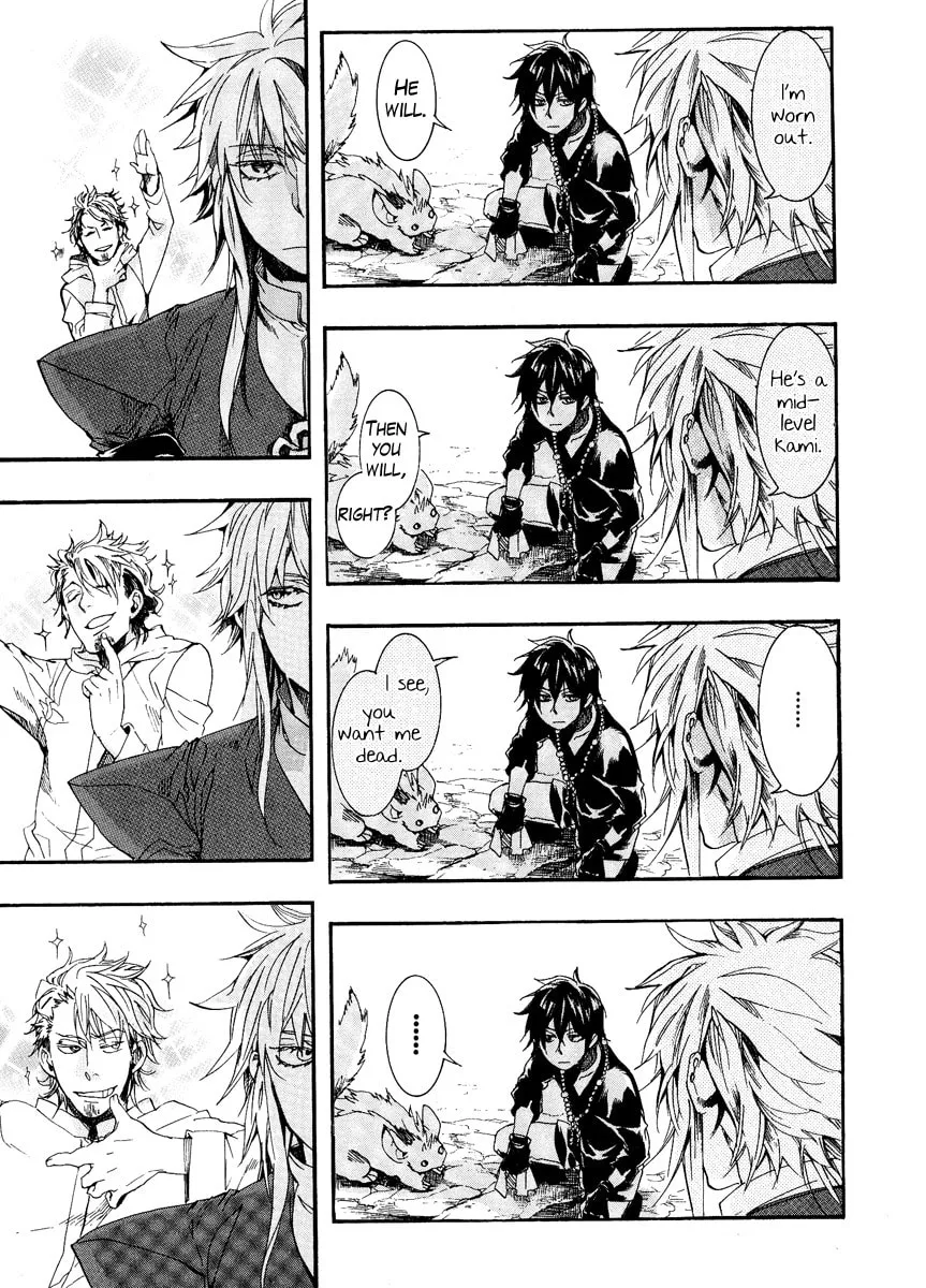 Read Haigakura chapter 8 image 15 on Lezhin