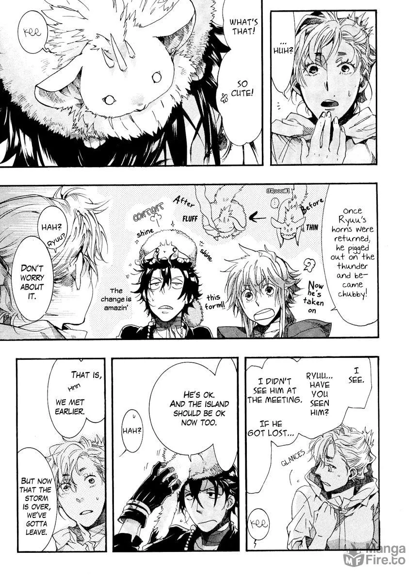 Read Haigakura chapter 8 image 17 on Lezhin