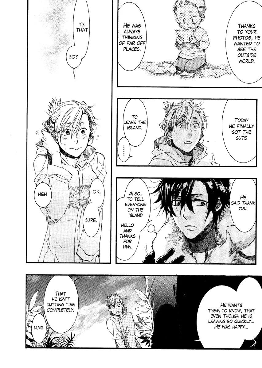 Read Haigakura chapter 8 image 18 on Lezhin