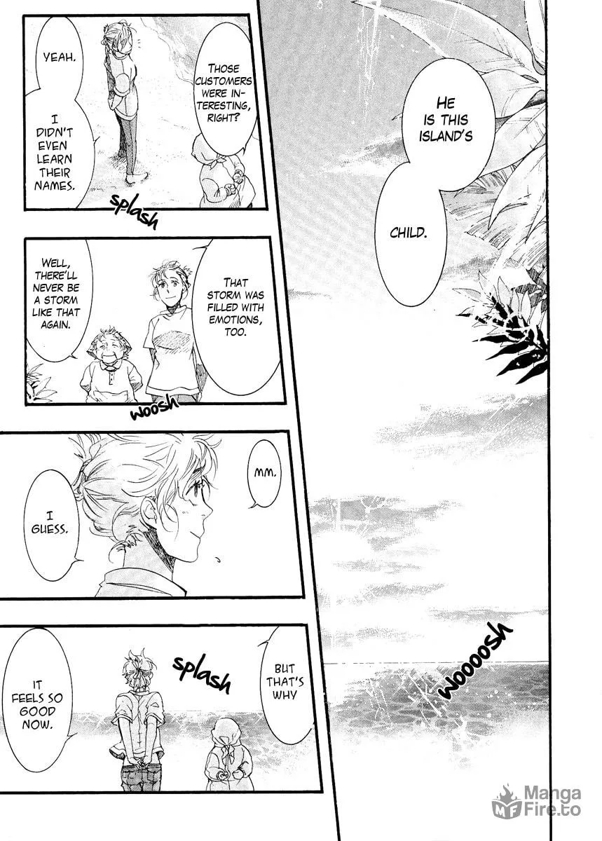 Read Haigakura chapter 8 image 19 on Lezhin