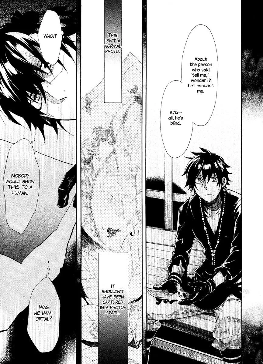 Read Haigakura chapter 8 image 23 on Lezhin