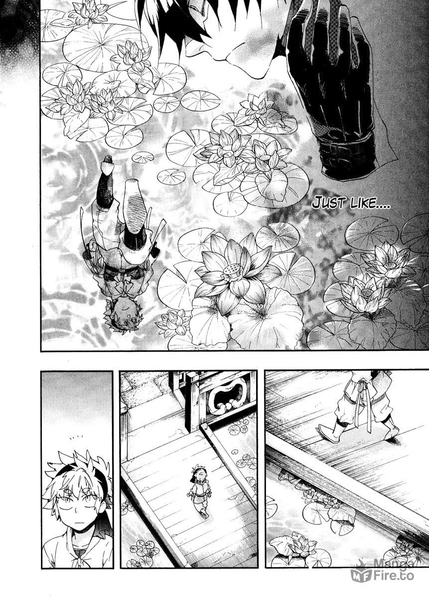 Read Haigakura chapter 8 image 24 on Lezhin