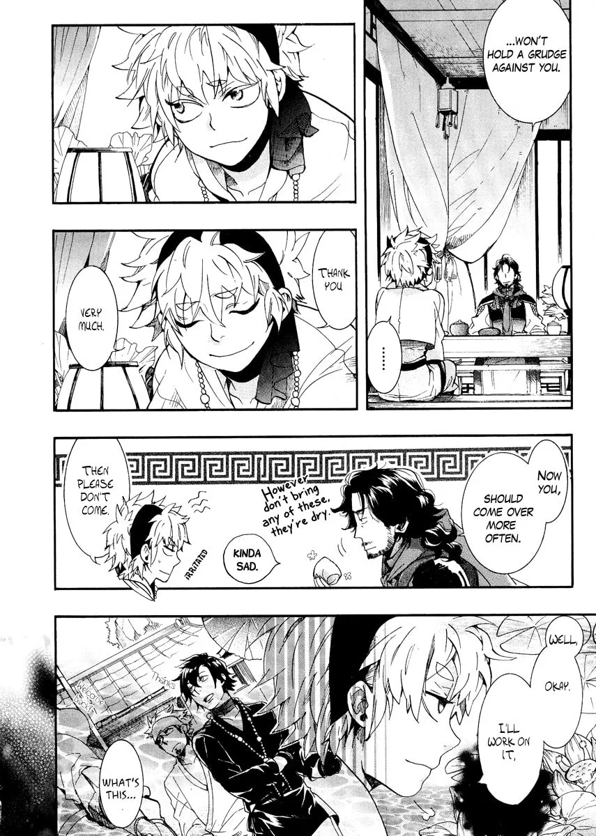 Read Haigakura chapter 8 image 28 on Lezhin