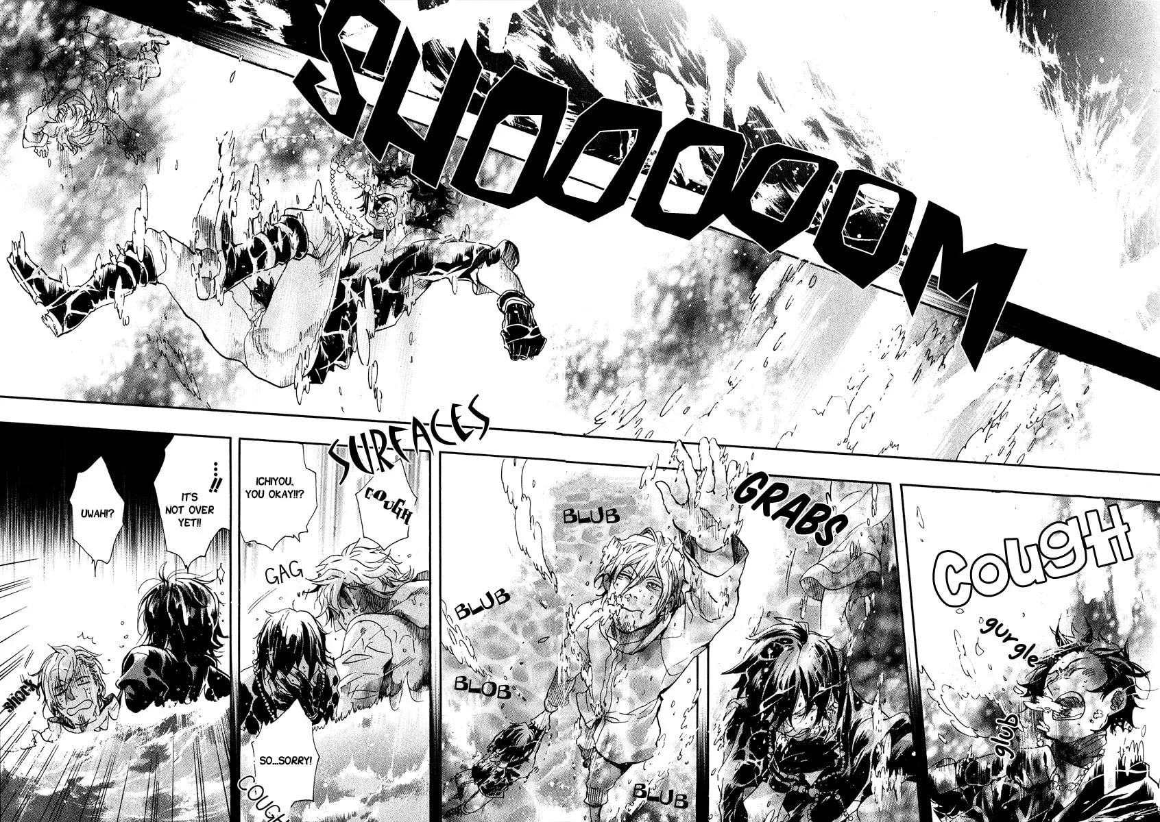 Read Haigakura chapter 8 image 3 on Lezhin