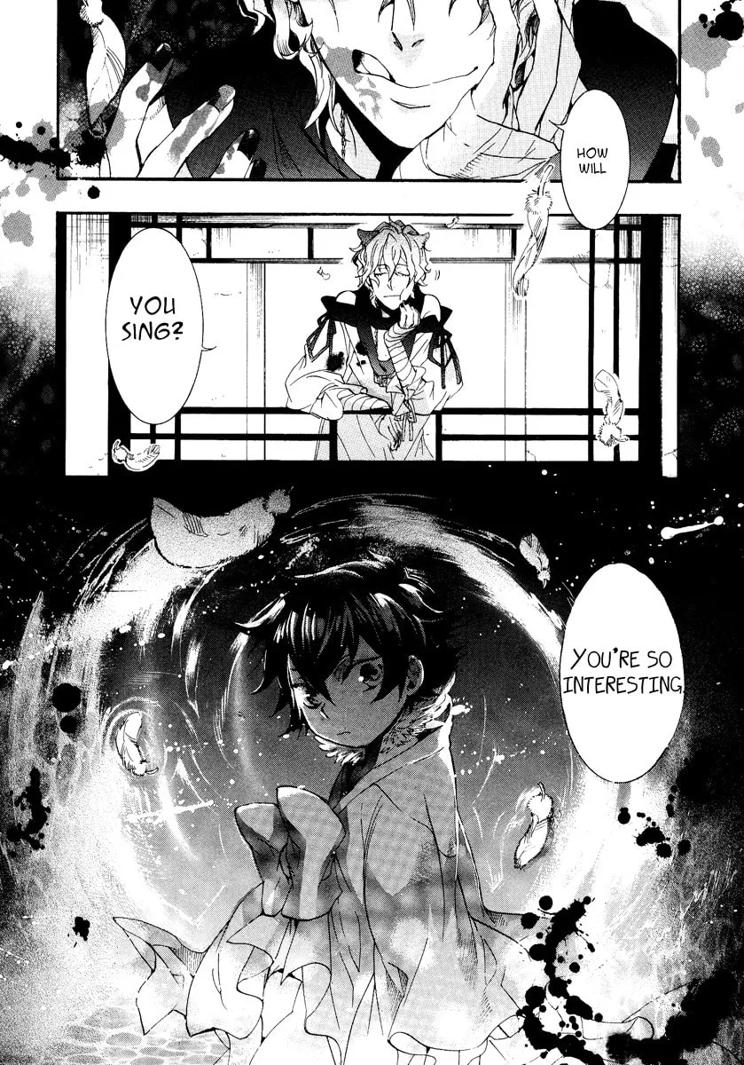 Read Haigakura chapter 8 image 30 on Lezhin