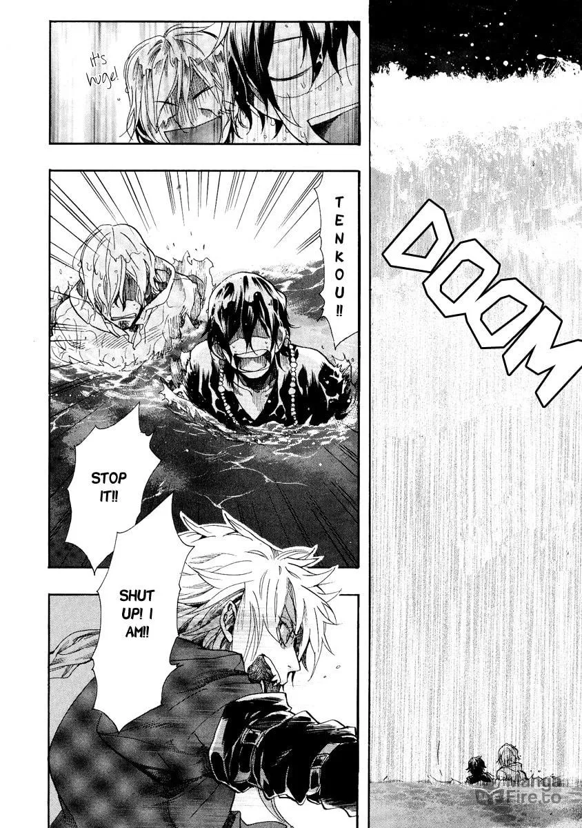 Read Haigakura chapter 8 image 4 on Lezhin
