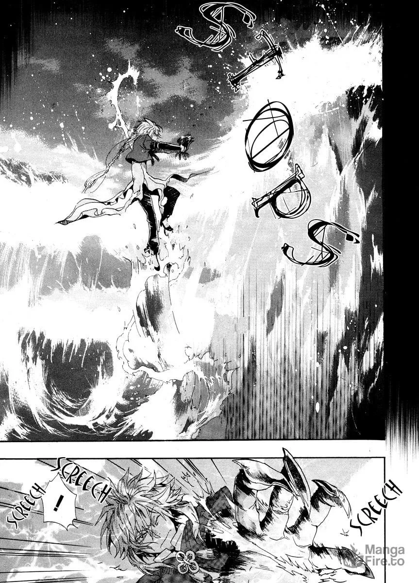 Read Haigakura chapter 8 image 5 on Lezhin