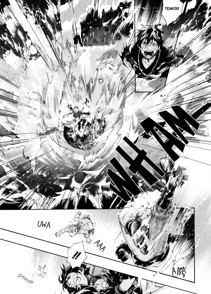 Read Haigakura chapter 8 image 7 on Lezhin