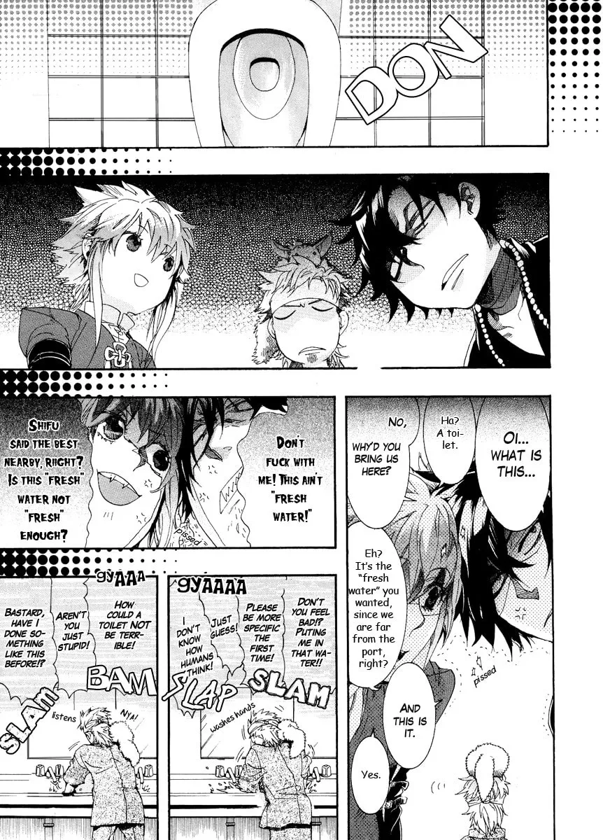 Read Haigakura chapter 9 image 1 on Lezhin