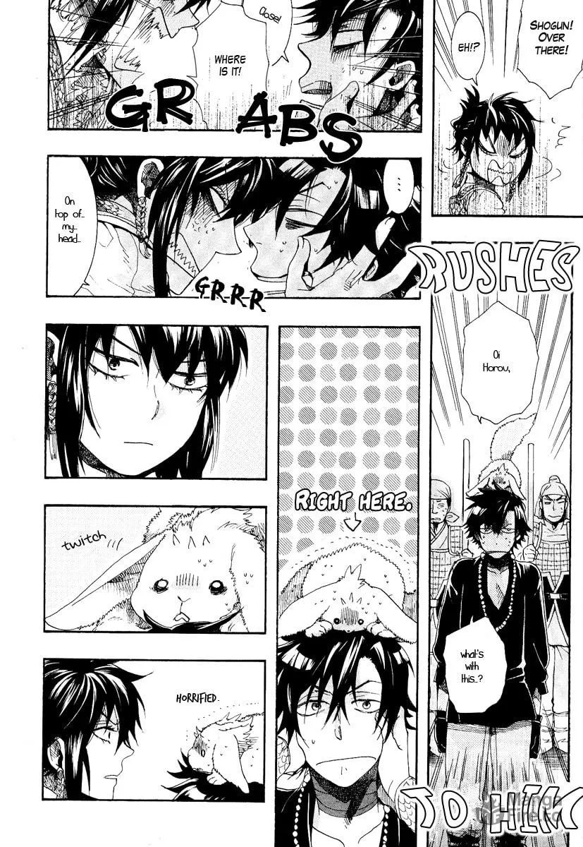 Read Haigakura chapter 9 image 11 on Lezhin