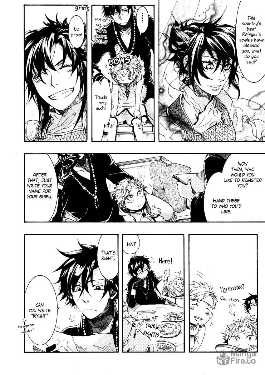 Read Haigakura chapter 9 image 17 on Lezhin