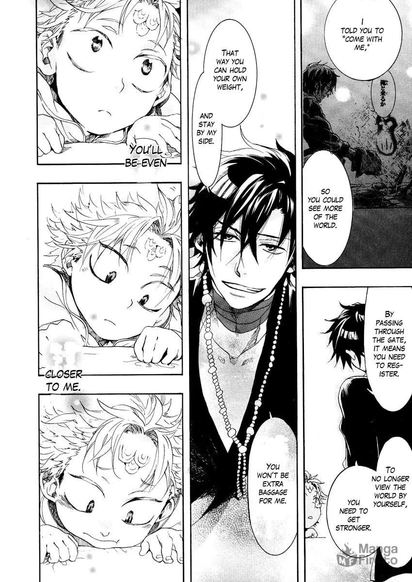 Read Haigakura chapter 9 image 19 on Lezhin