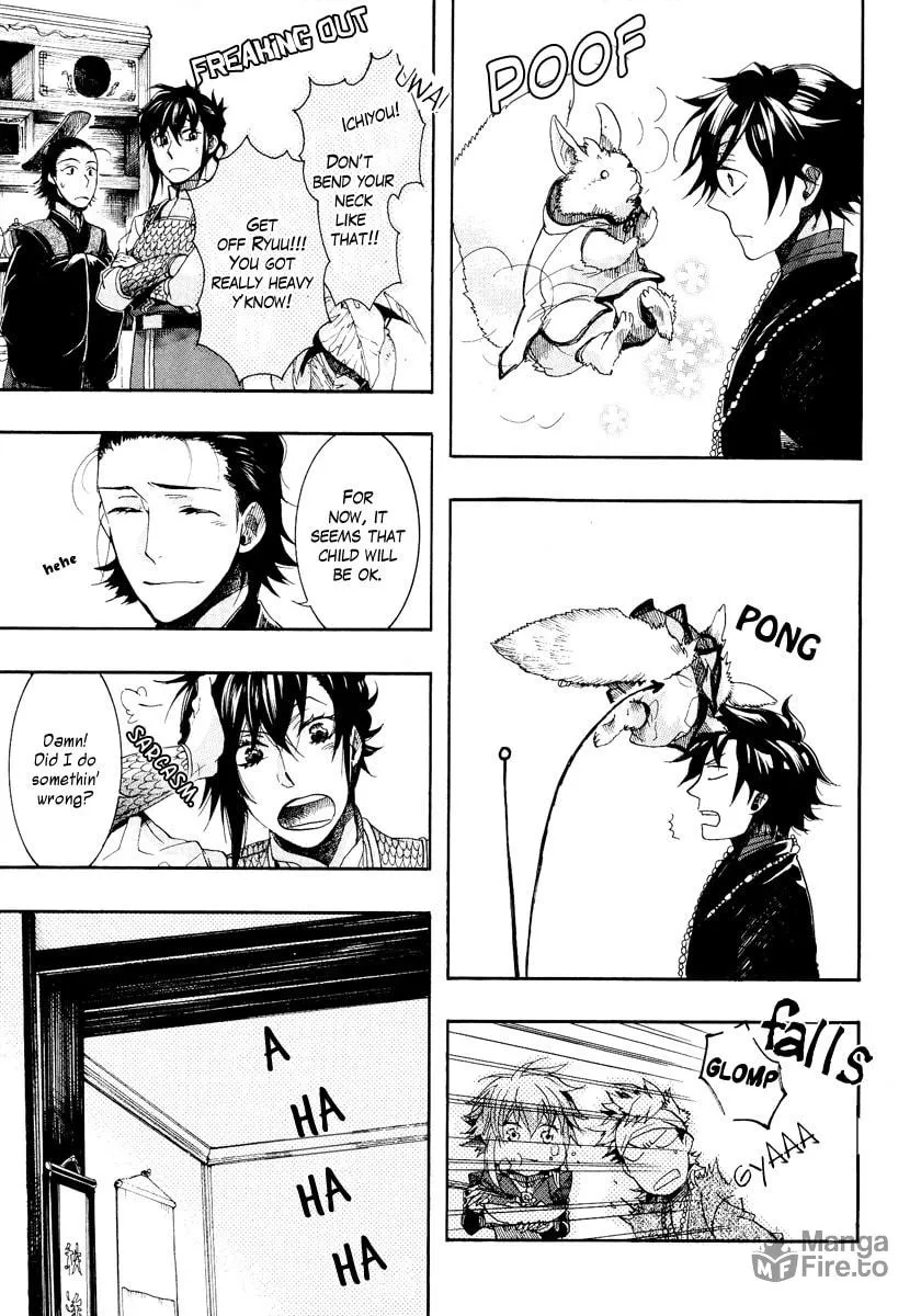 Read Haigakura chapter 9 image 20 on Lezhin