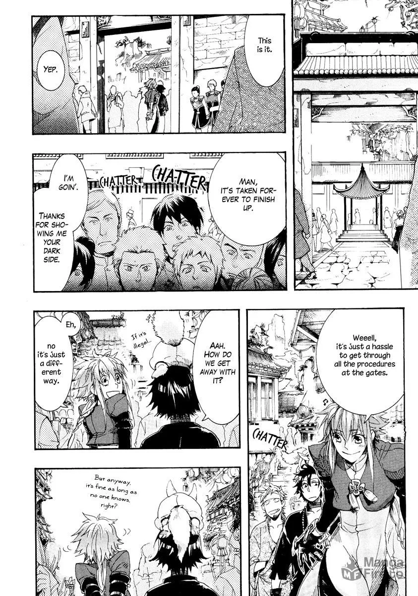 Read Haigakura chapter 9 image 23 on Lezhin