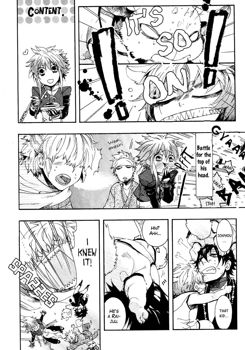 Read Haigakura chapter 9 image 25 on Lezhin