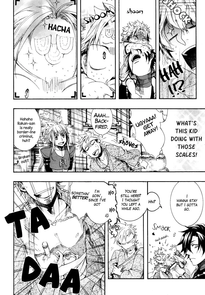 Read Haigakura chapter 9 image 27 on Lezhin