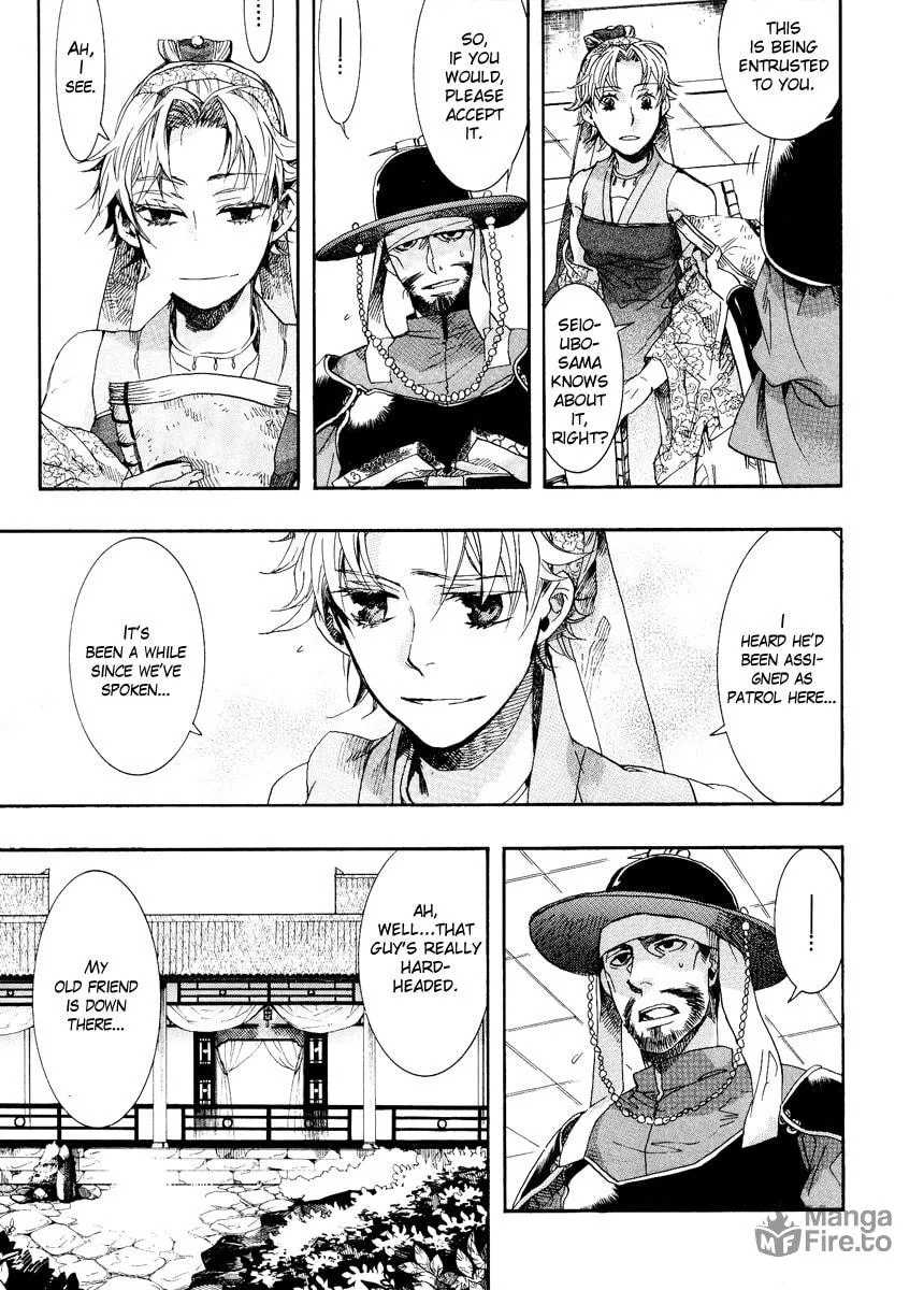 Read Haigakura chapter 9 image 32 on Lezhin