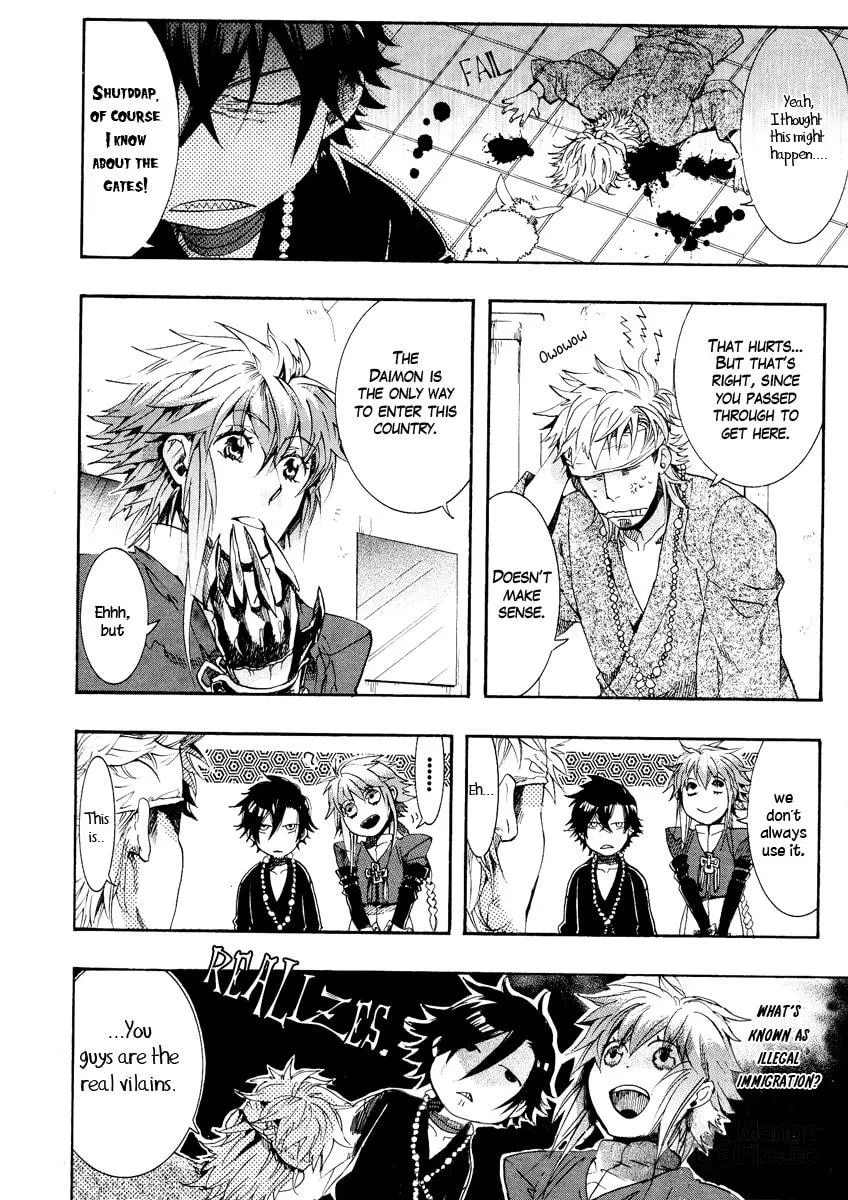 Read Haigakura chapter 9 image 4 on Lezhin