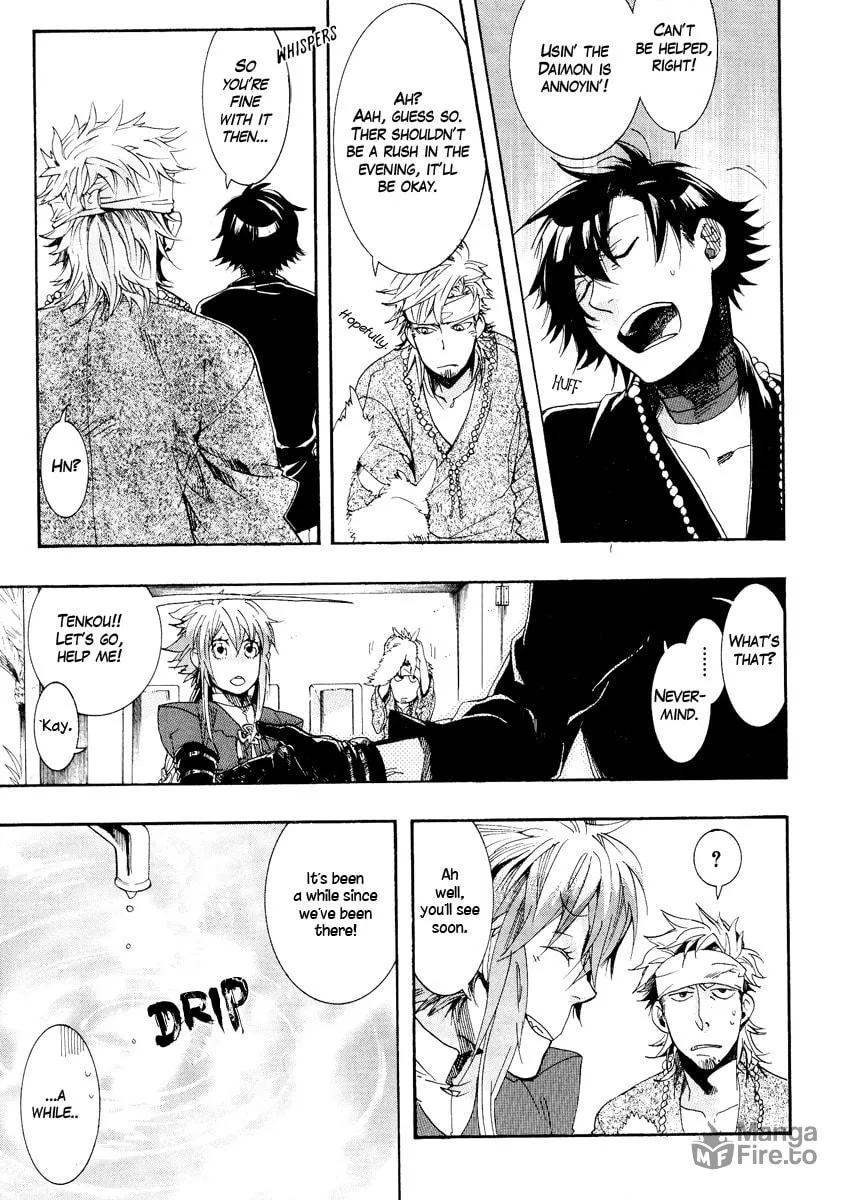Read Haigakura chapter 9 image 5 on Lezhin