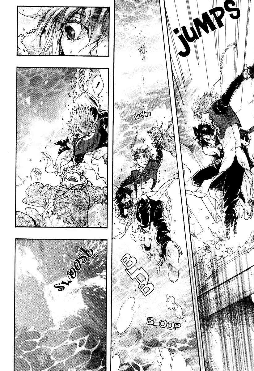 Read Haigakura chapter 9 image 6 on Lezhin