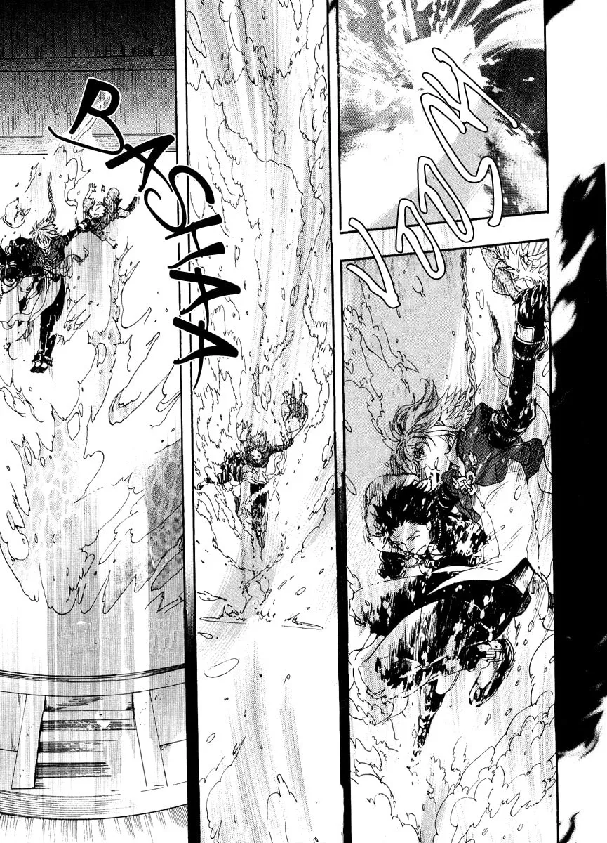 Read Haigakura chapter 9 image 7 on Lezhin