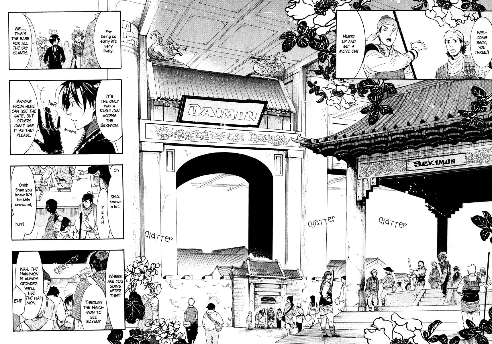 Read Haigakura chapter 9 image 8 on Lezhin