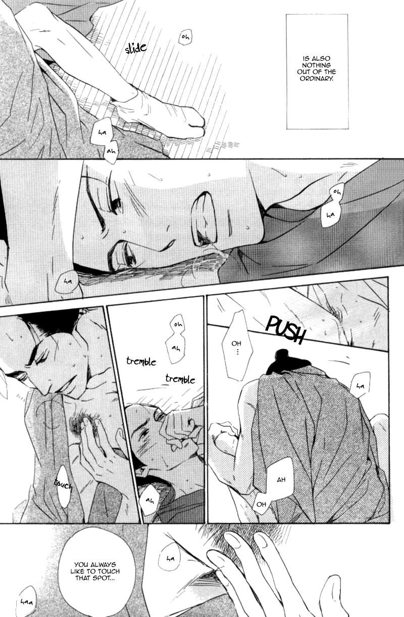 Read Haiiro no Umi chapter 0 image 7 on Lezhin