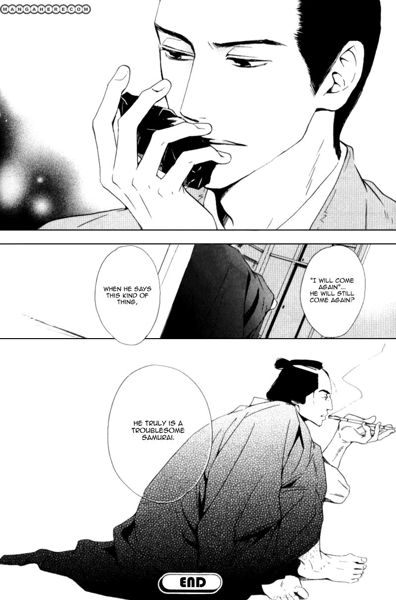 Read Haiiro no Umi chapter 1 image 28 on Lezhin