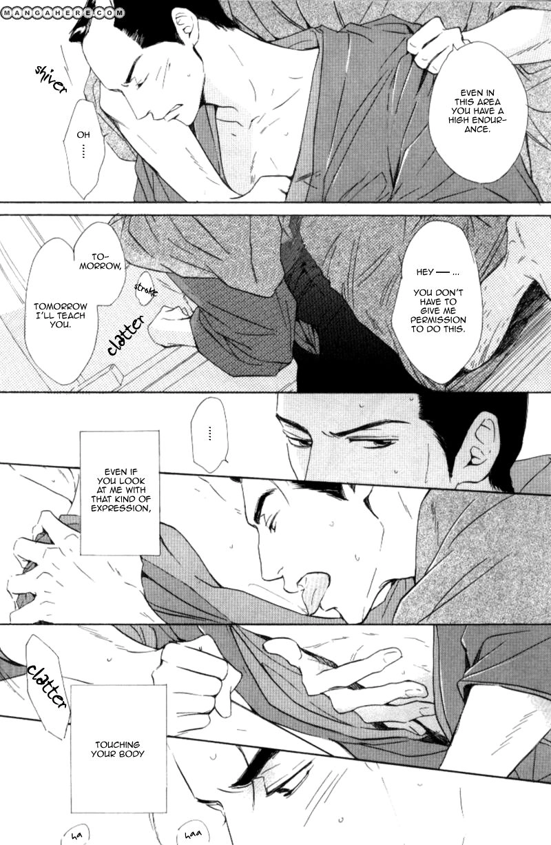 Read Haiiro no Umi chapter 1 image 6 on Lezhin