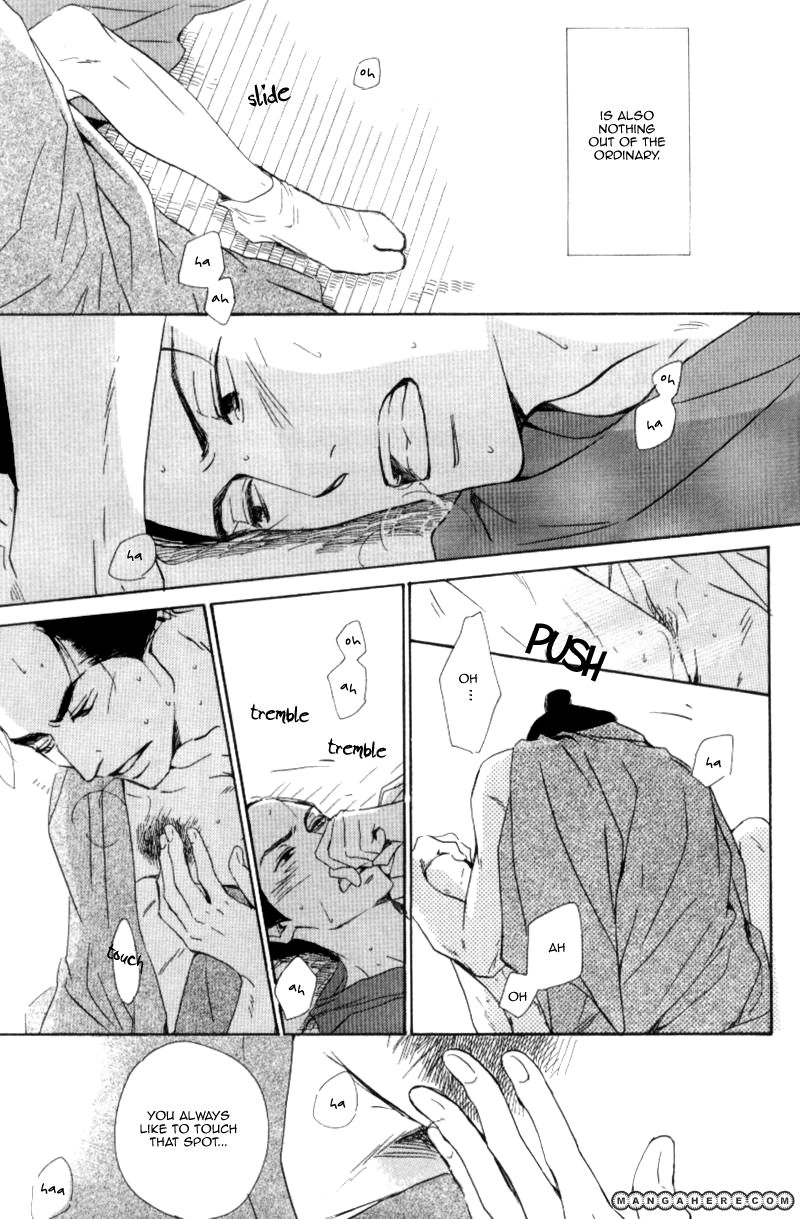 Read Haiiro no Umi chapter 1 image 7 on Lezhin