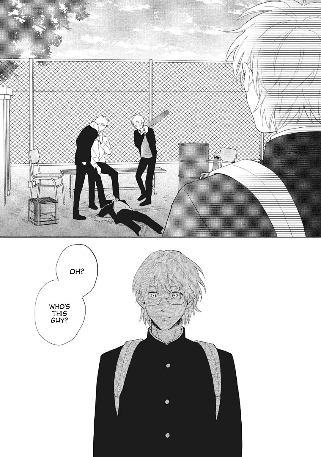 Read Haiiro to Aka chapter 1 image 16 on Lezhin