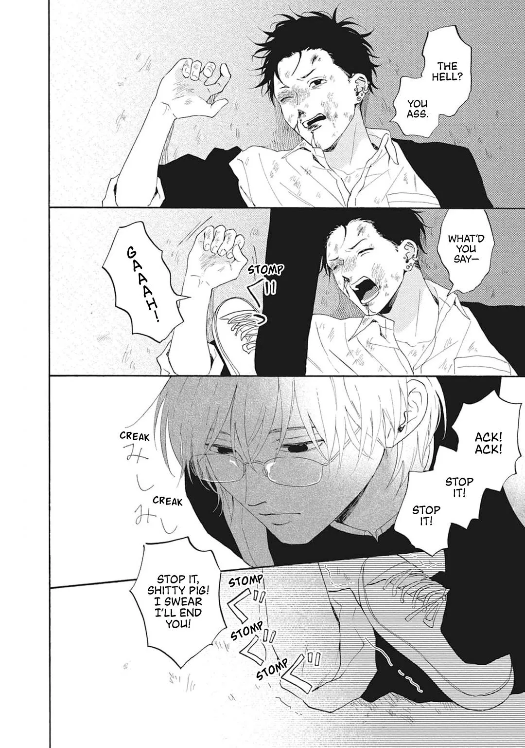 Read Haiiro to Aka chapter 1 image 21 on Lezhin