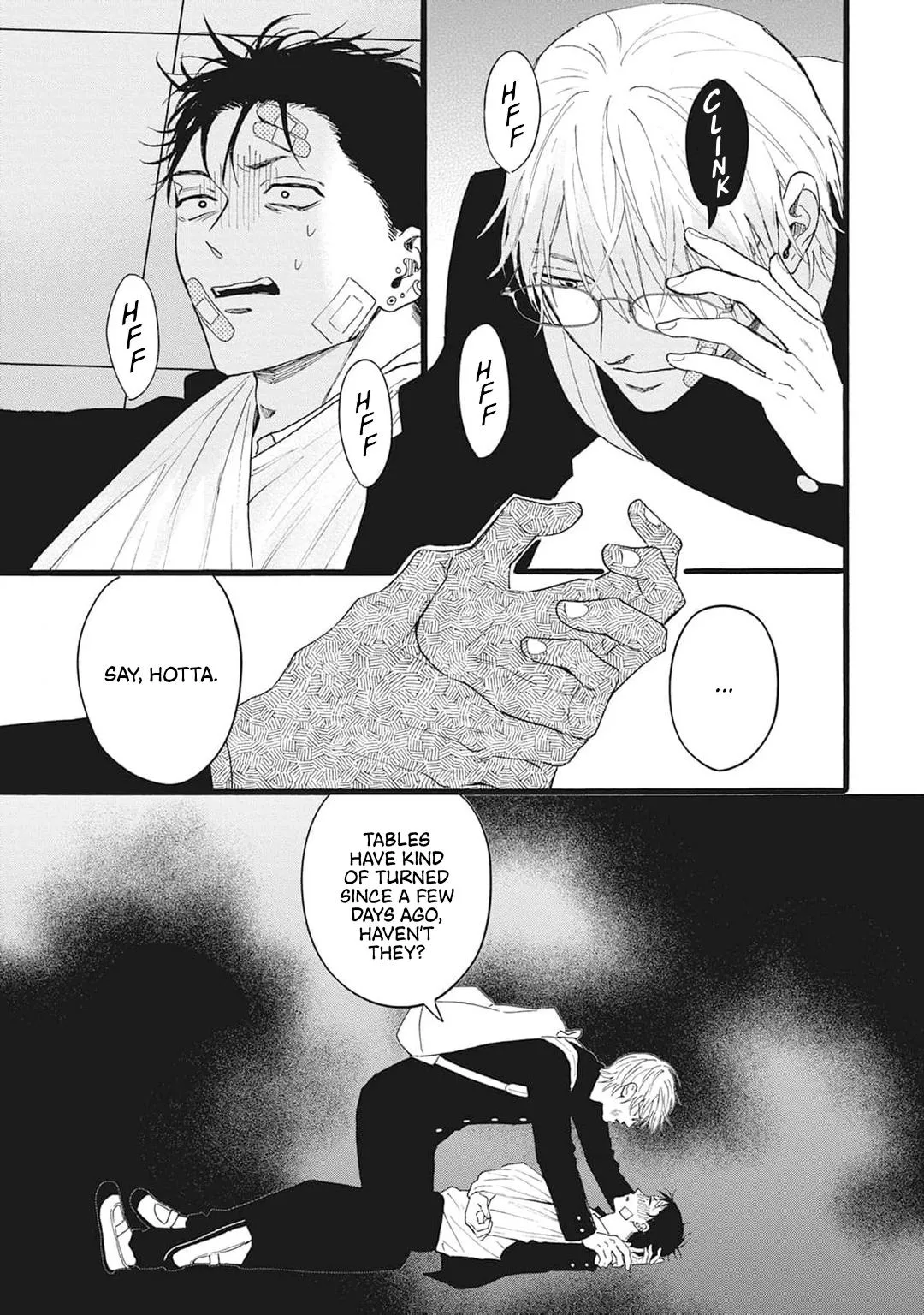 Read Haiiro to Aka chapter 2 image 15 on Lezhin