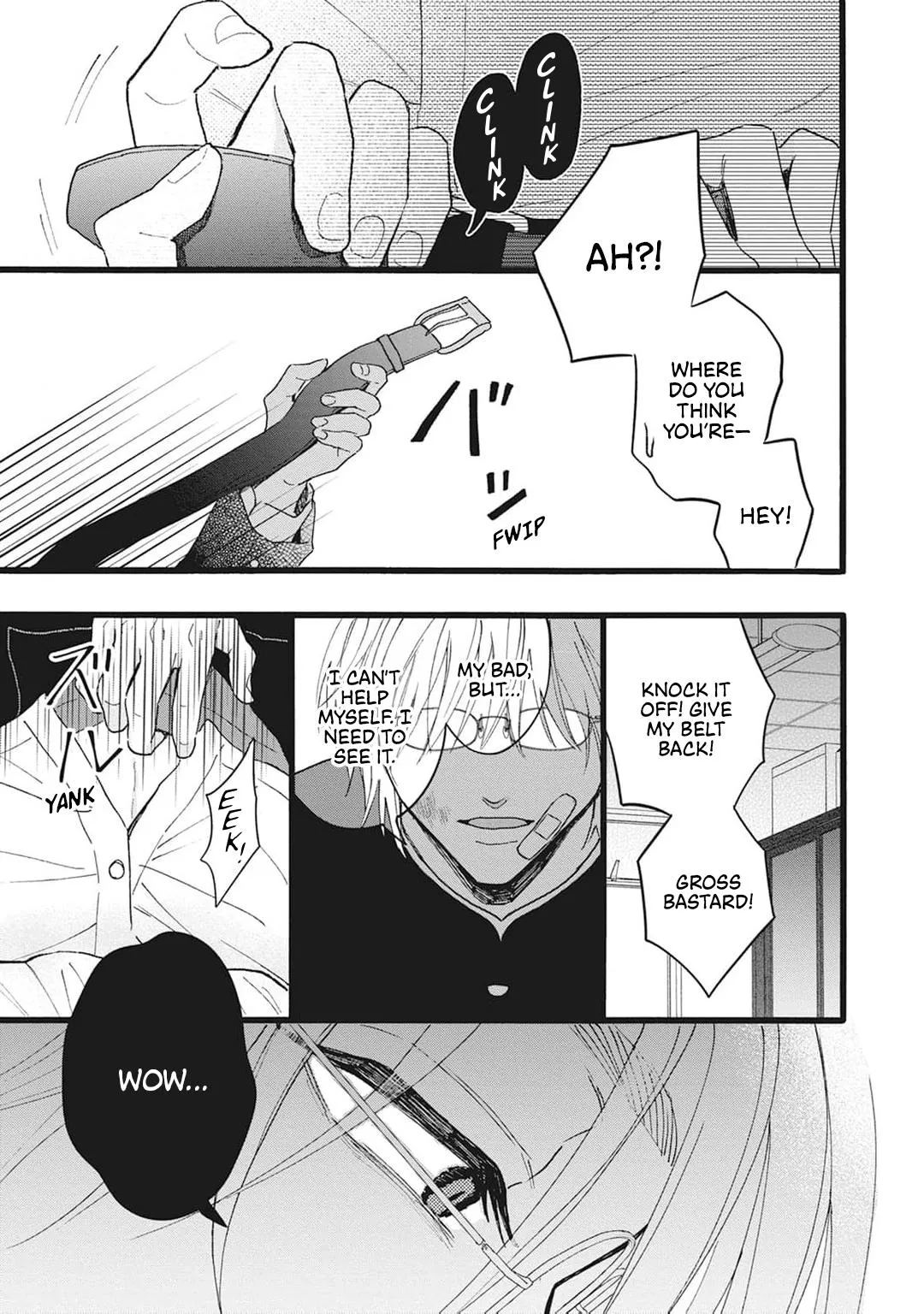 Read Haiiro to Aka chapter 2 image 17 on Lezhin