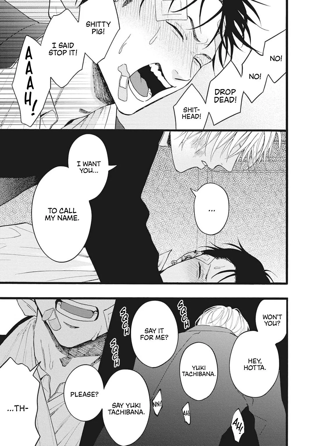 Read Haiiro to Aka chapter 2 image 21 on Lezhin