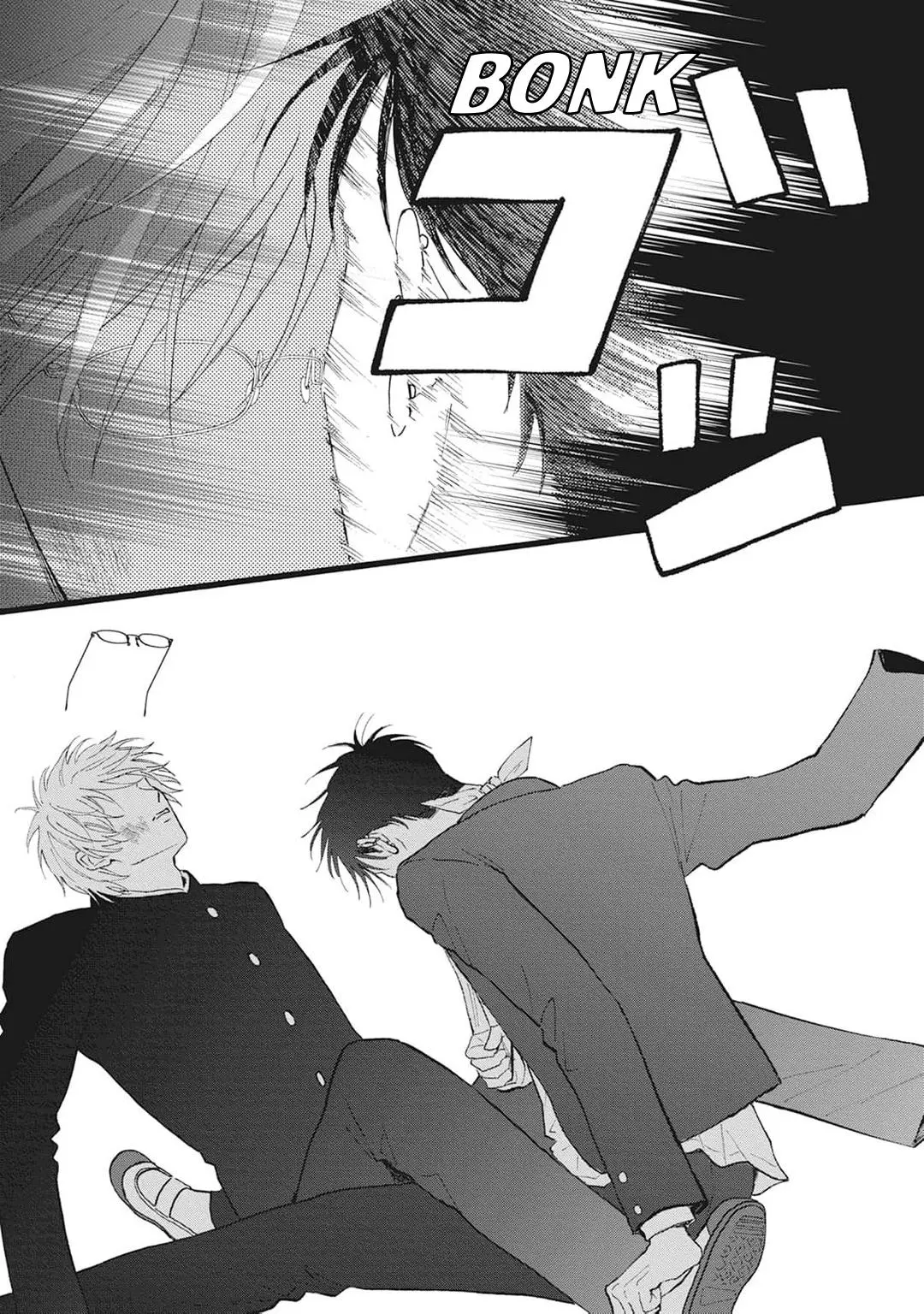 Read Haiiro to Aka chapter 2 image 25 on Lezhin