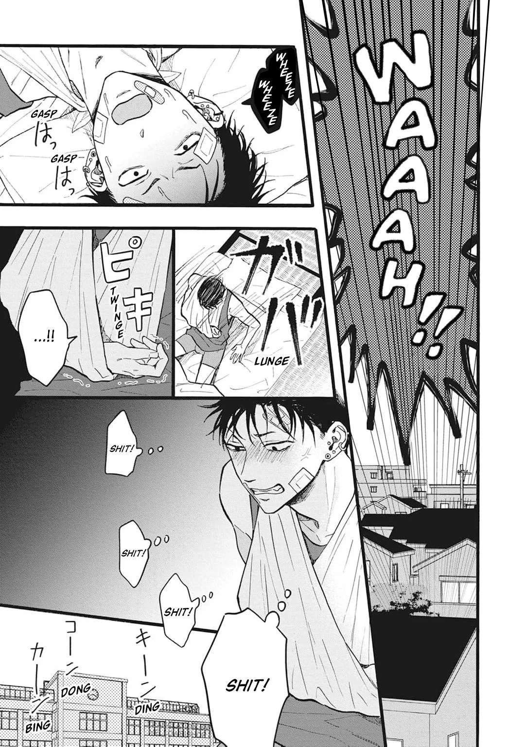 Read Haiiro to Aka chapter 2 image 3 on Lezhin