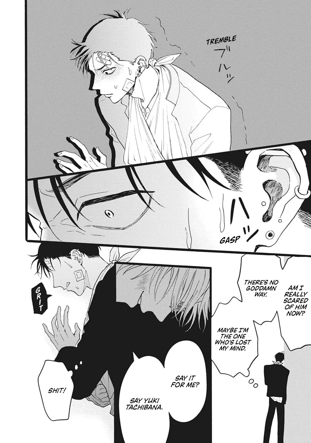 Read Haiiro to Aka chapter 2 image 32 on Lezhin