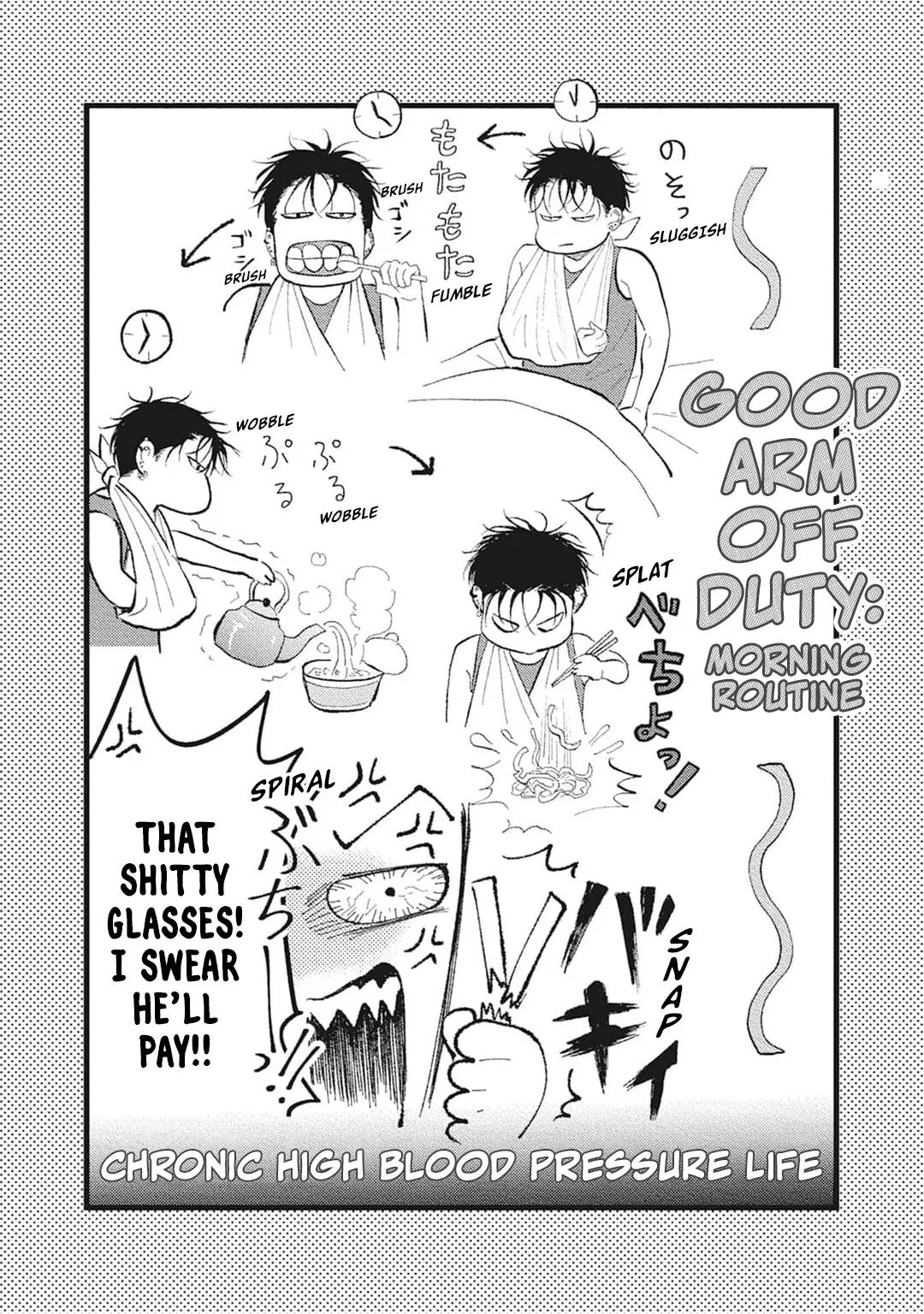 Read Haiiro to Aka chapter 2 image 34 on Lezhin