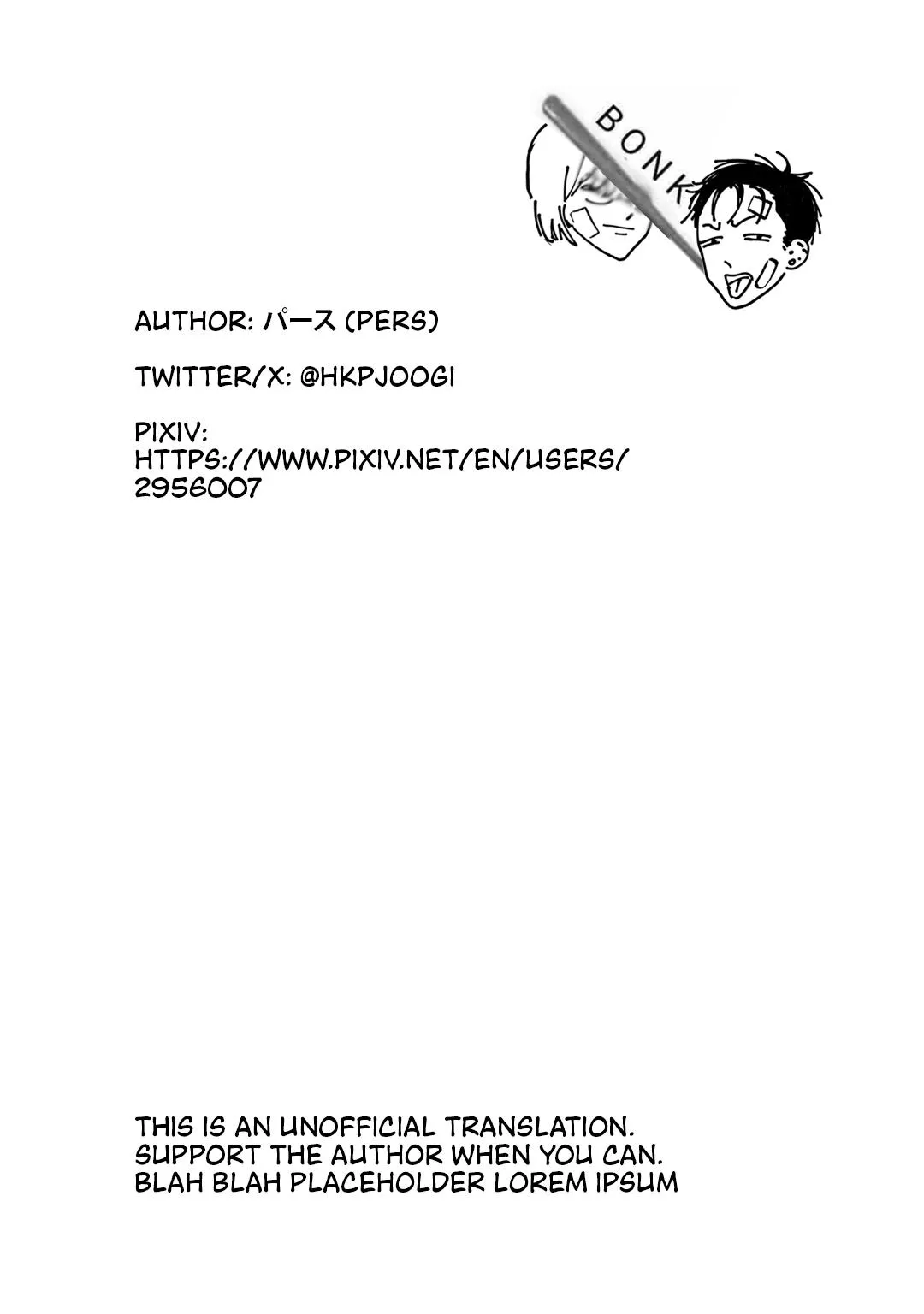 Read Haiiro to Aka chapter 2 image 35 on Lezhin