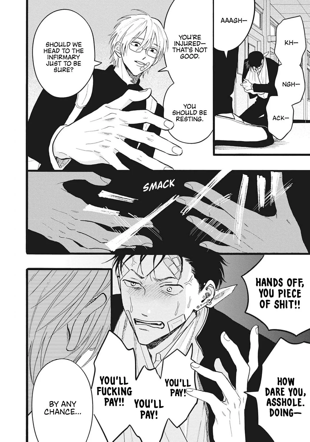 Read Haiiro to Aka chapter 2 image 6 on Lezhin
