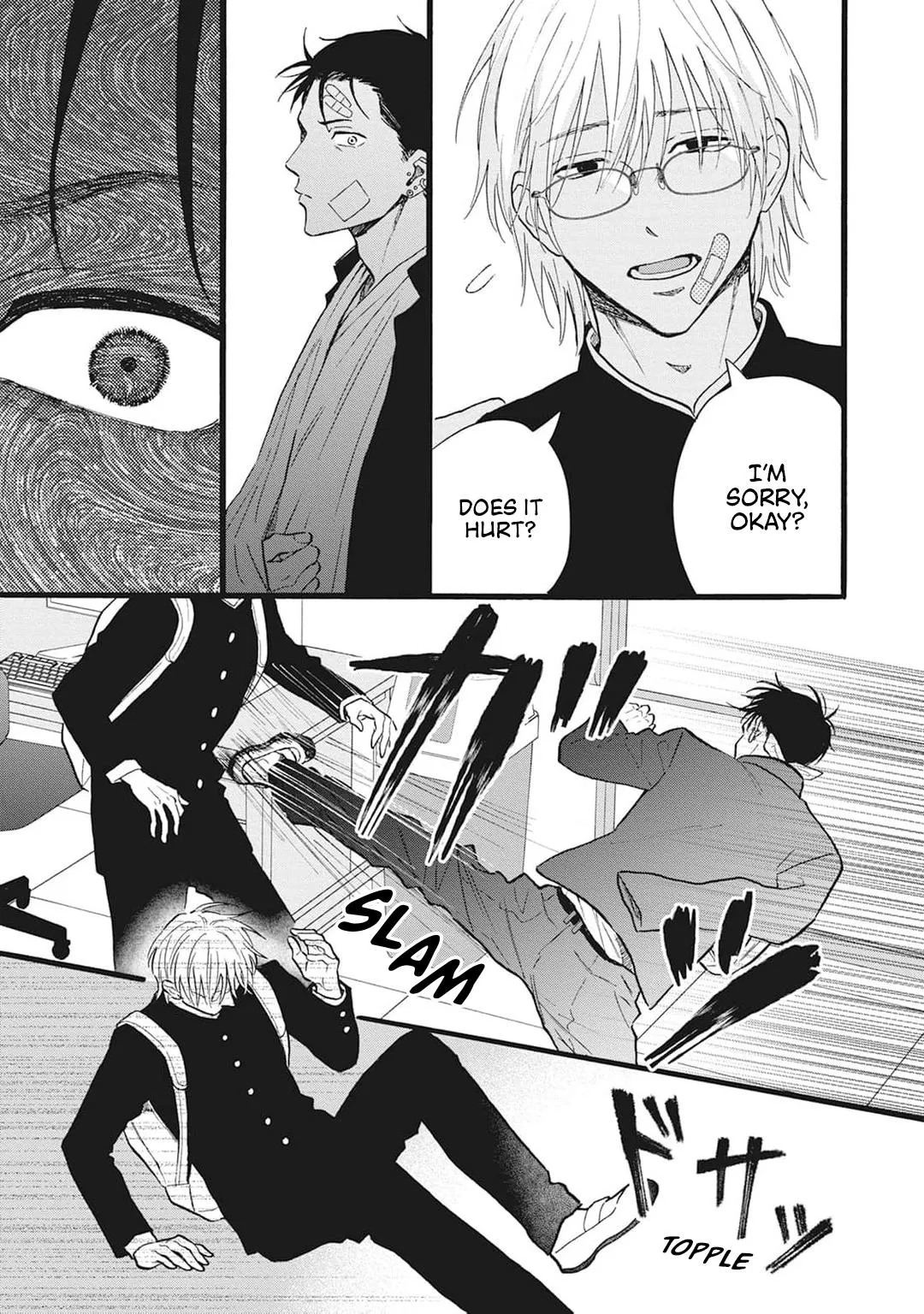 Read Haiiro to Aka chapter 2 image 9 on Lezhin