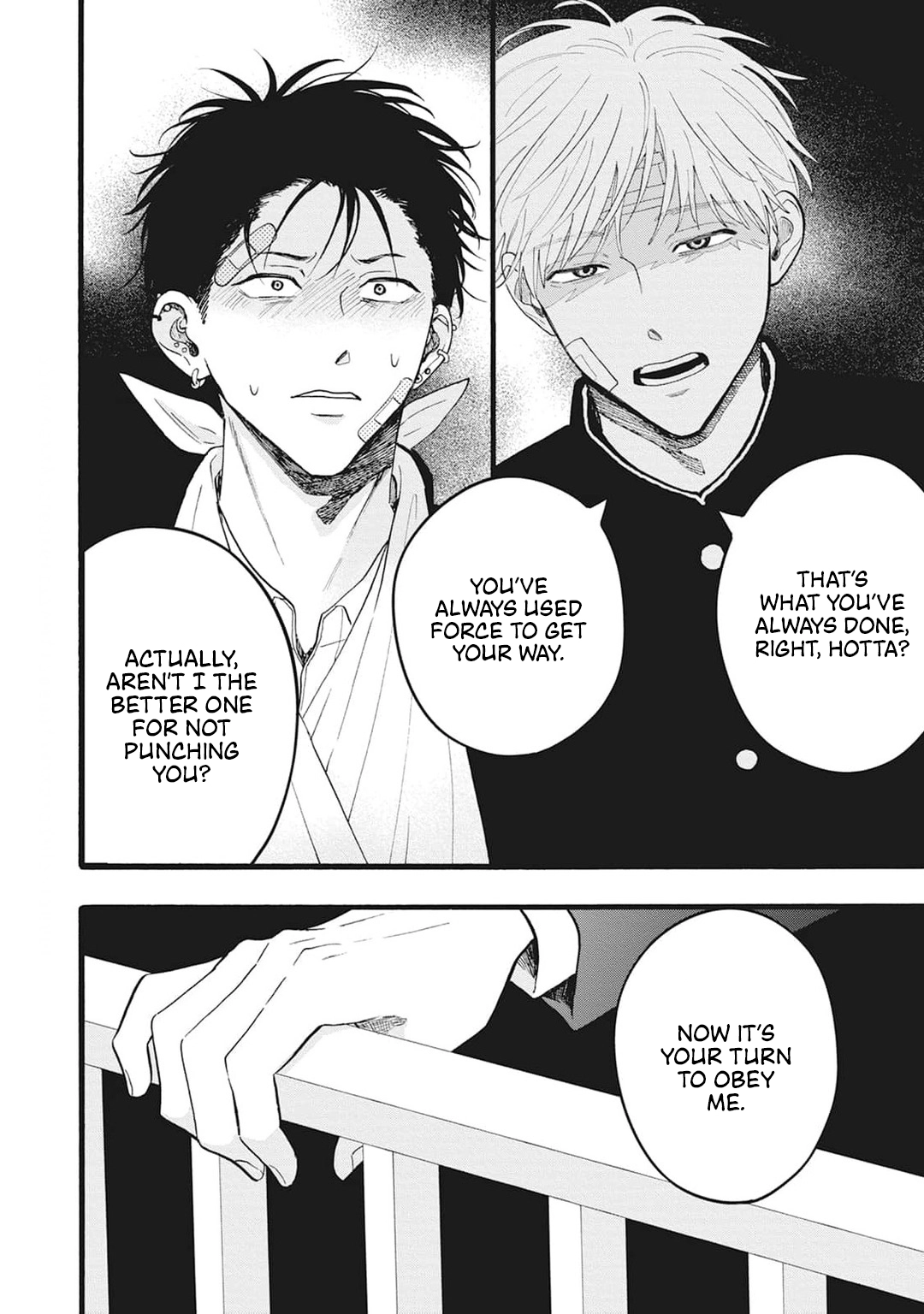 Read Haiiro to Aka chapter 3 image 12 on Lezhin