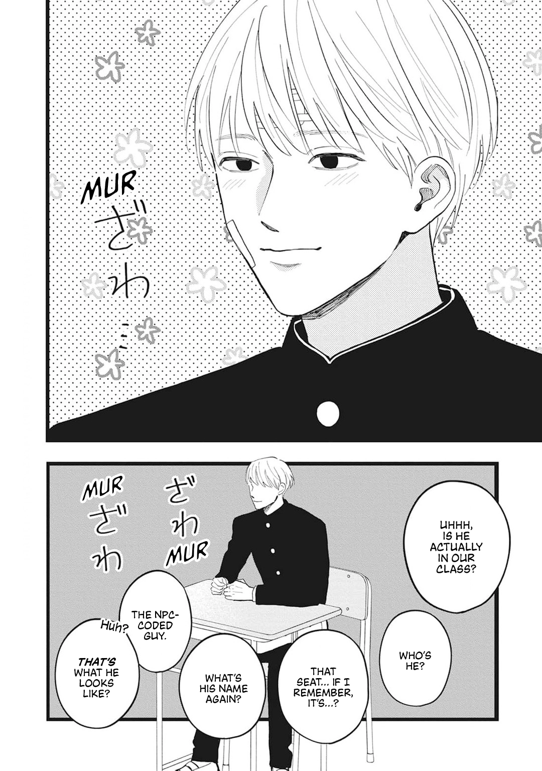 Read Haiiro to Aka chapter 3 image 4 on Lezhin