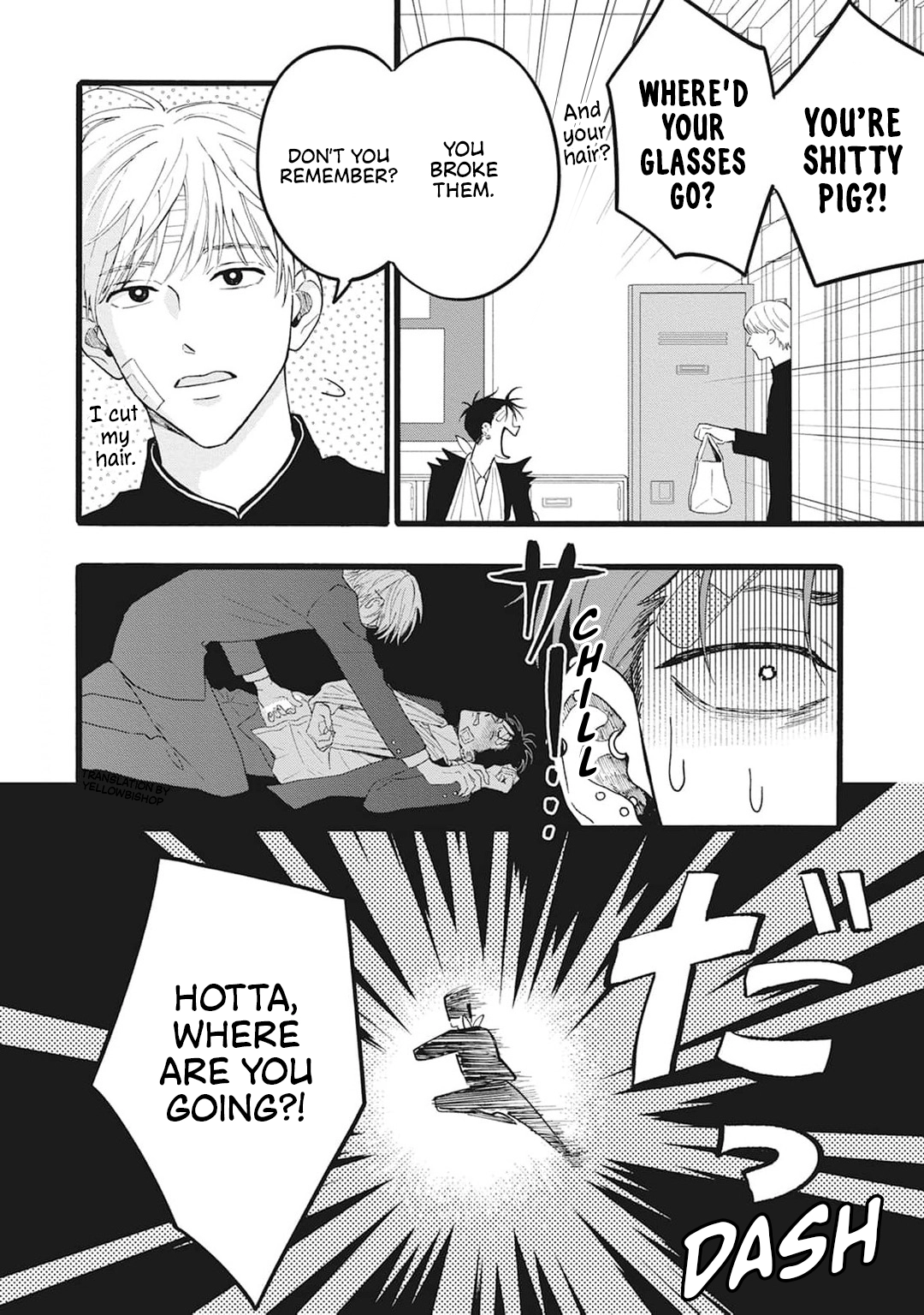 Read Haiiro to Aka chapter 3 image 6 on Lezhin
