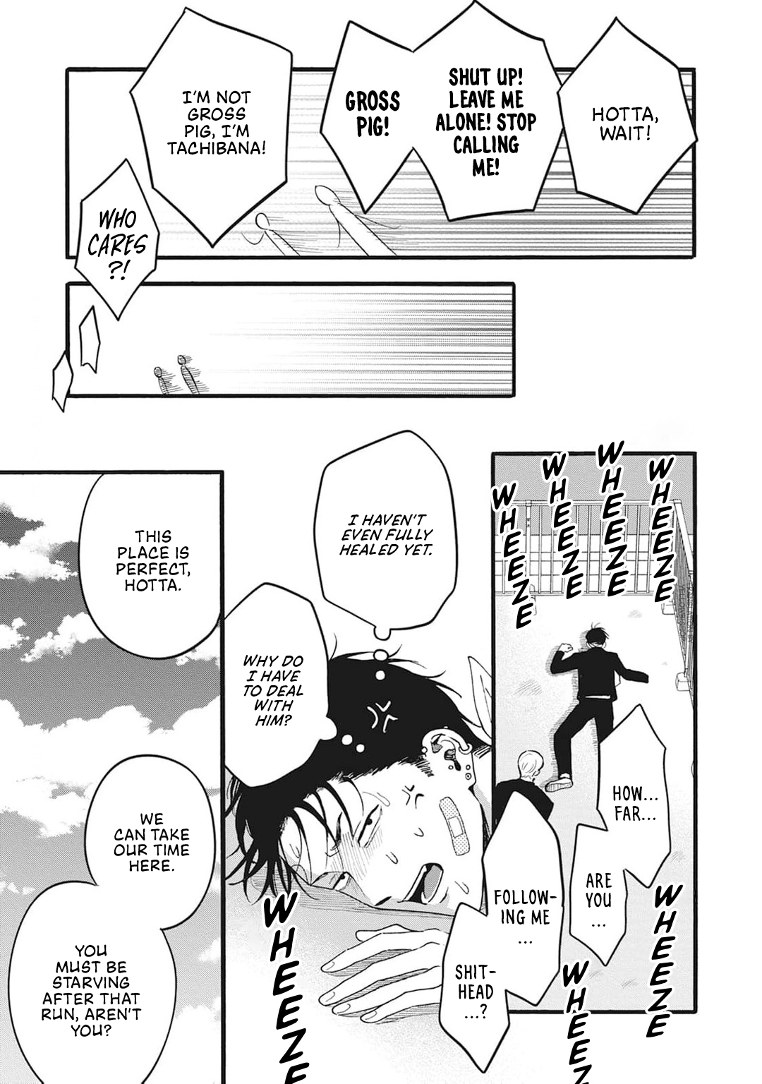 Read Haiiro to Aka chapter 3 image 7 on Lezhin