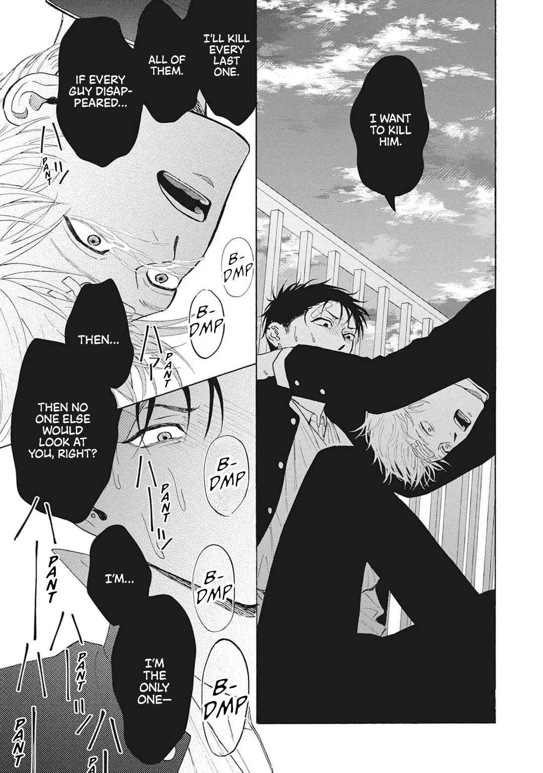Read Haiiro to Aka chapter 4 image 15 on Lezhin